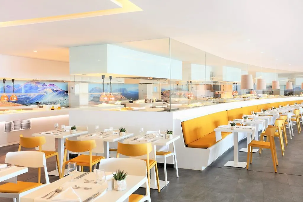 Iberostar Selection Lanzarote Park Hotell Playa Blanca